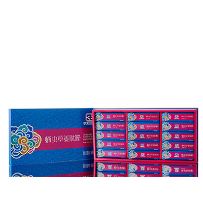 保山市调经养气汤