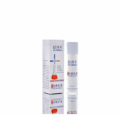 保山市母婴常备抗菌乳液