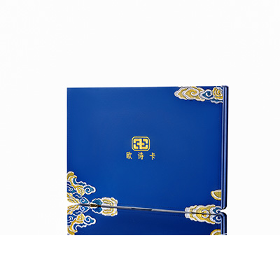 保山市产后修复调理套