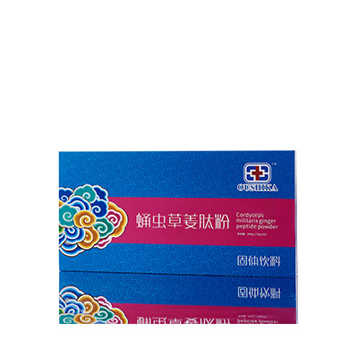 保山市调经养气汤