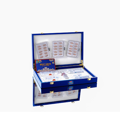 保山市爱芯回春综合版